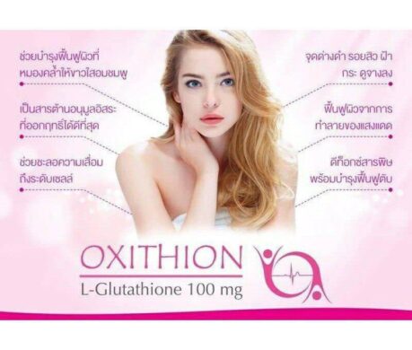 image_1687260712403841217b57a855t11cdb518 459x390