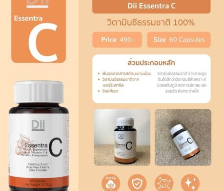 image_16872607124142495906c6a3716t11cdb518 459x390