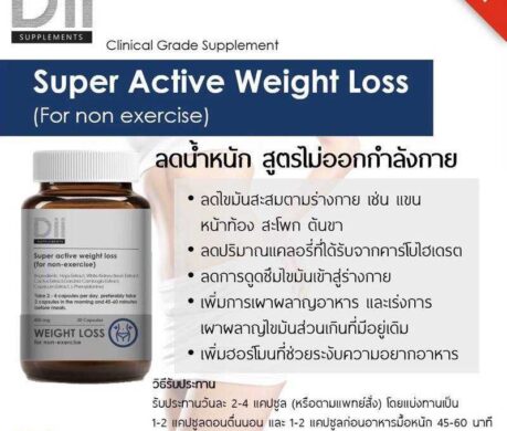 image_1687329684138908487b57a7822t11cec284 459x390