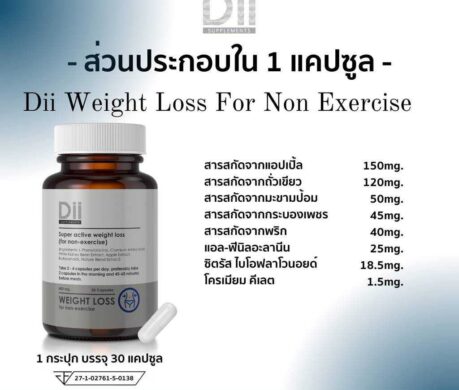 image_1687329684522007808b5787274t11cec284 459x390