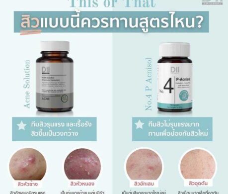 image_1687329783735548017b5787446t11cec2e7 459x390