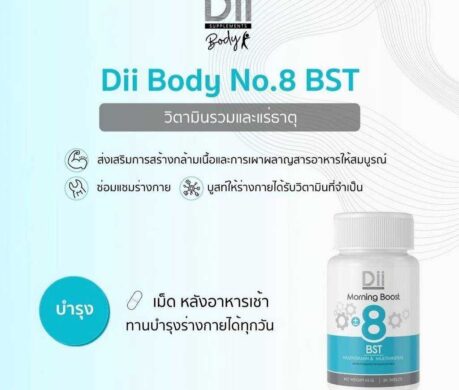 image_168733069767377507922de1388t11cec679 459x390