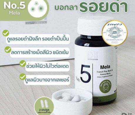 image_16873308121505435646c6a1902t11cec6ec 459x390