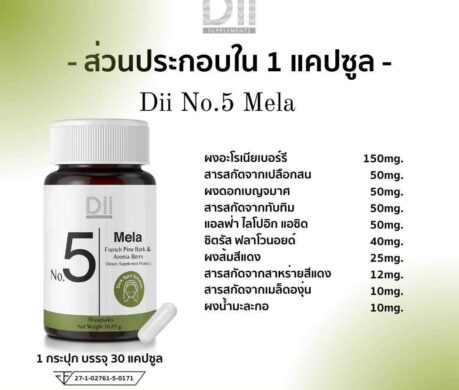 image_16873308138984757306c6c8901t11cec6ed 459x390