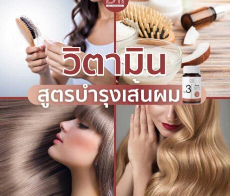 image_168733144713423312322dc3846t11cec967 459x390