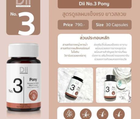 image_168733144754987478622dd521t11cec967 459x390