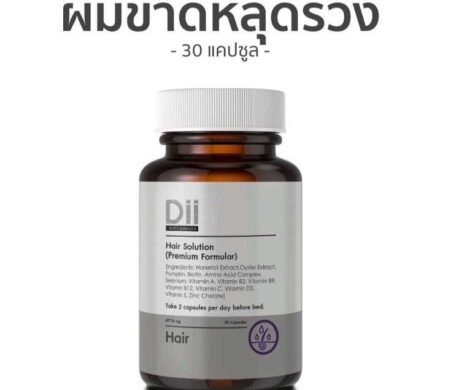 image_1687331931999070322b57a5143t11cecb4c 459x390