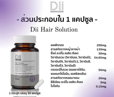 image_1687331933262913013b57a5149t11cecb4d 459x390