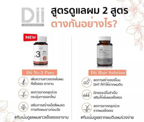 image_16873319336486303766c6a4016t11cecb4d 459x390