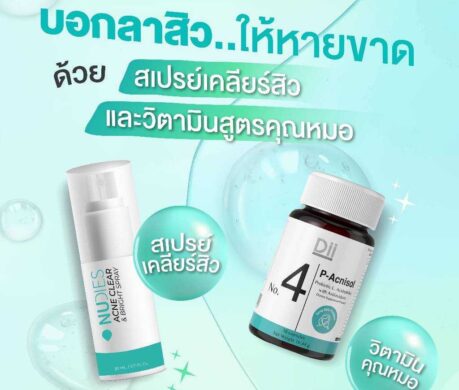 image_1687332168877493897b5785591t11cecc38 459x390