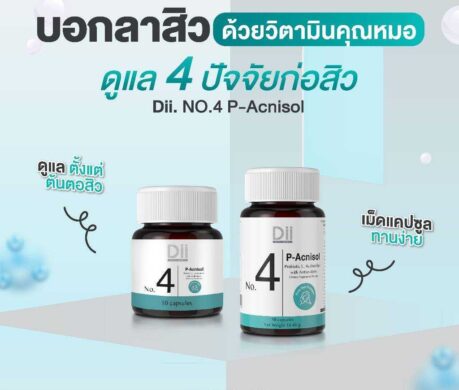 image_1687332169203206992b5785594t11cecc39 459x390