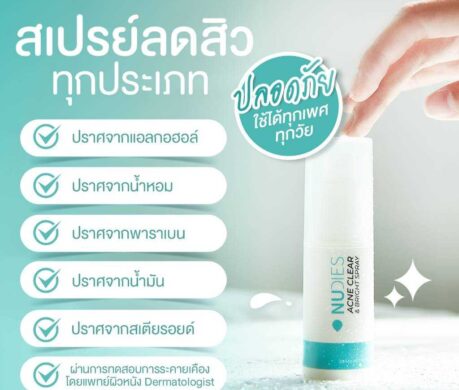 image_168733216968105070522df1327t11cecc39 459x390