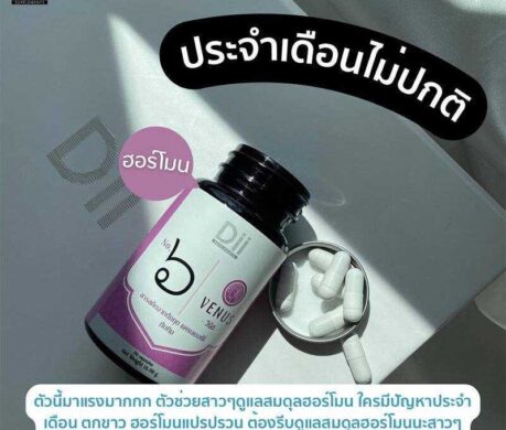 image_168733224372675789722dc5463t11cecc83 459x390