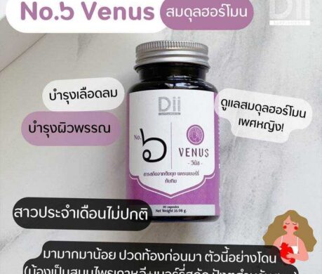 image_16873322456007555266c6c2768t11cecc85 459x390