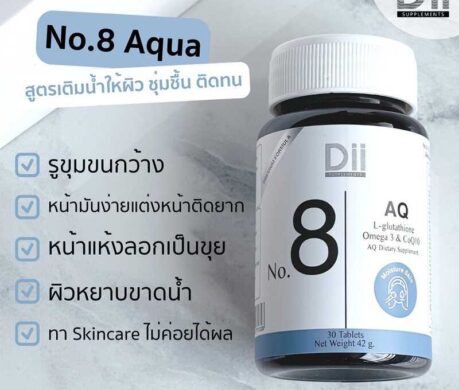 image_168733303923085187722dd3707t11cecf9f 459x390