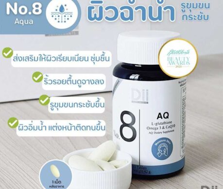 image_168733303989292849022dd3712t11cecf9f 459x390