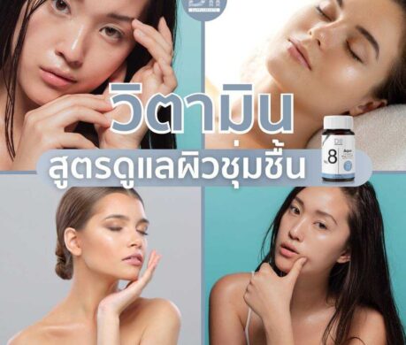 image_168733304038958238722dd3714t11cecfa0 459x390