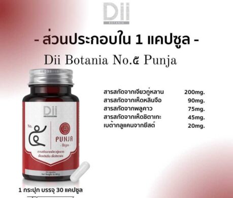 image_168733312481187028422dd3974t11cecff4 459x390