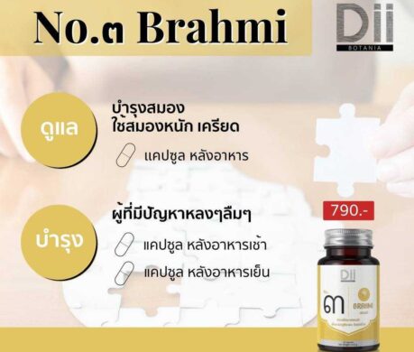 image_16873332584123305196c6c4491t11ced07a 459x390