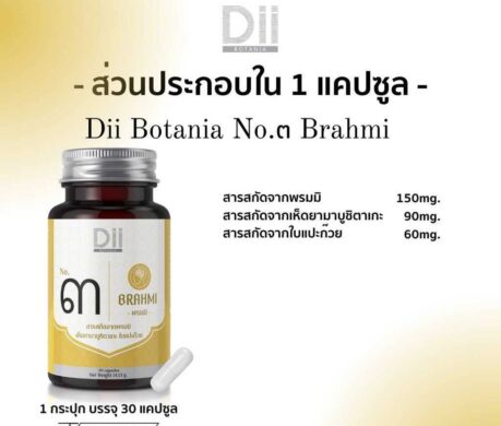 image_16873332600492098366c6c4497t11ced07c 459x390