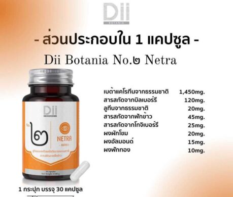 image_1687333517319398711b57a3978t11ced17d 459x390