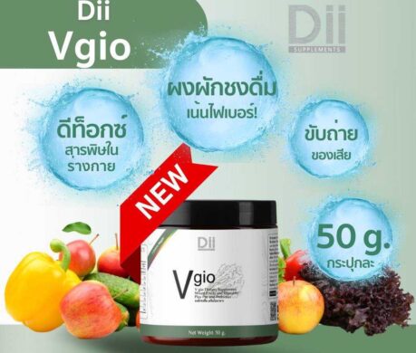 image_168733359561376095222df5258t11ced1cb 459x390