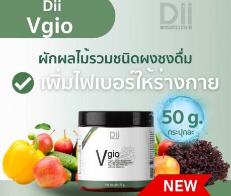 image_16873335959636760126c6c5552t11ced1cb 459x390