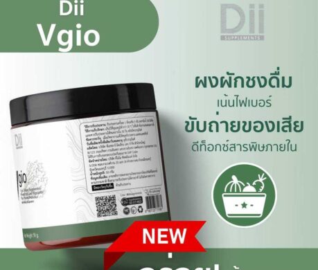 image_16873335963181450666c6a694t11ced1cc 459x390