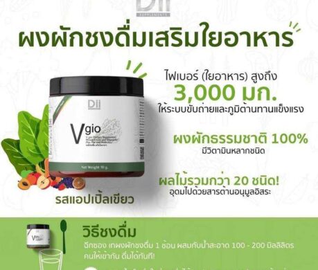 image_16873335966292642766c6a695t11ced1cc 459x390