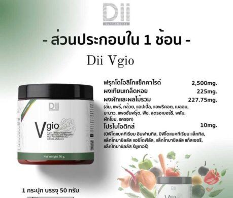 image_16873335970366571166c6a700t11ced1cd 459x390