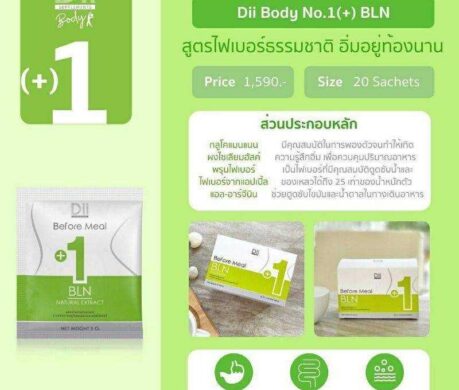 image_168733400274603320022dc789t11ced362 459x390