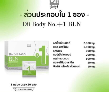 image_168733400423868429222dc797t11ced364 459x390