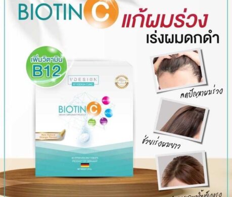 image_1687336590677475224b5798712t11cedd7e 459x390