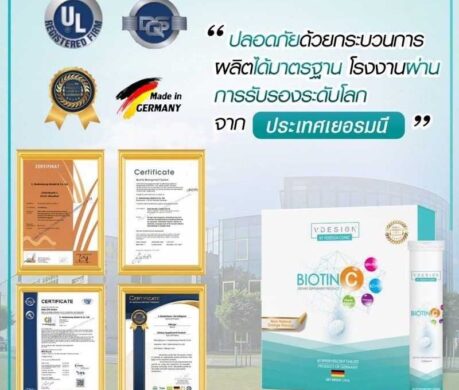 image_1687336592352816592b5798721t11cedd80 459x390