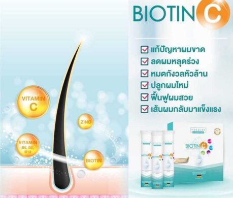 image_1687336596467454978b5798731t11cedd84 459x390