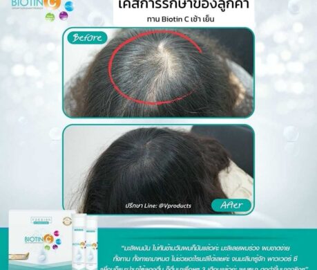 image_168733660347801062422dd4252t11cedd8b 459x390