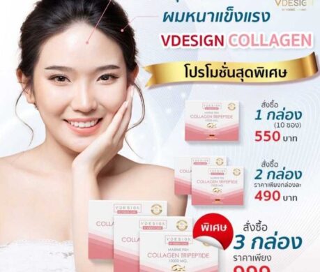 image_168733687916267853222dd4856t11cede9f 459x390