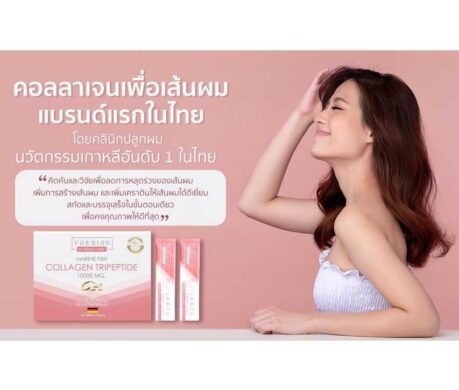 image_1687336884377689598b5799273t11cedea4 459x390