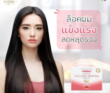 image_1687336885758199881b5799276t11cedea5 459x390