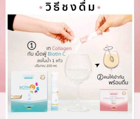 image_168733688742358323322dd4865t11cedea7 459x390