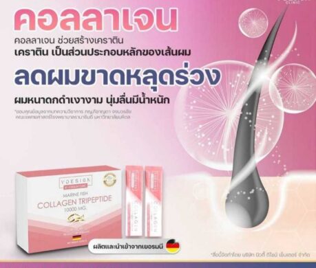 image_1687336889967985505b5799286t11cedea9 459x390