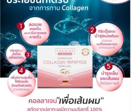 image_1687336891510259750b5799292t11cedeab 459x390