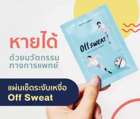 image_1687341087445026756b5793420t11ceef0f 459x390