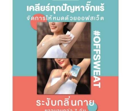 image_1687341091408837876b5784184t11ceef13 459x390