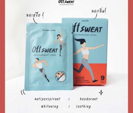 image_1687341095695733703b5784191t11ceef17 459x390