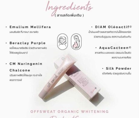 image_168734123454859993922df5604t11ceefa2 459x390