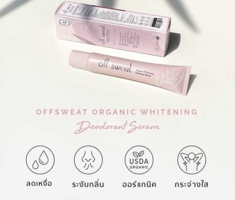 image_168734123484009856522df5608t11ceefa2 459x390