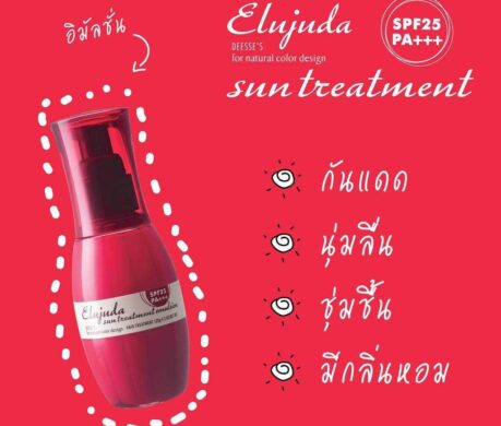 image_168734362946106212122dd3180t11cef8fd 459x390