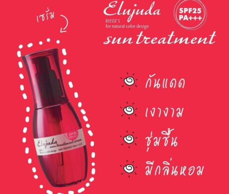 image_1687343629749824635b57a1796t11cef8fd 459x390