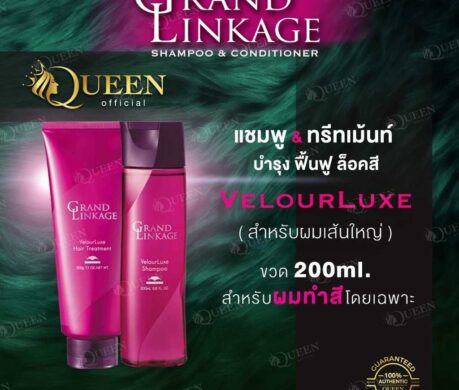 image_168734509084956994922dd7947t11cefeb2 459x390